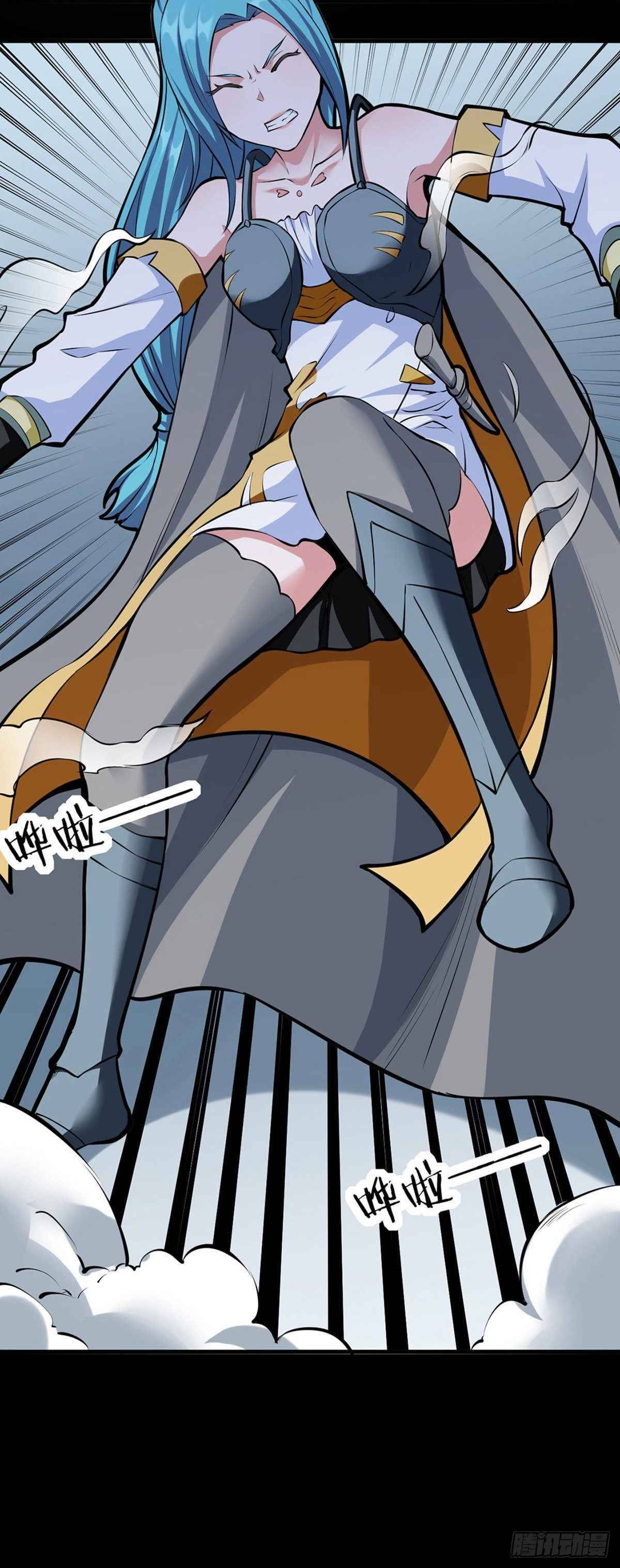 Page 22 of Chapter 348