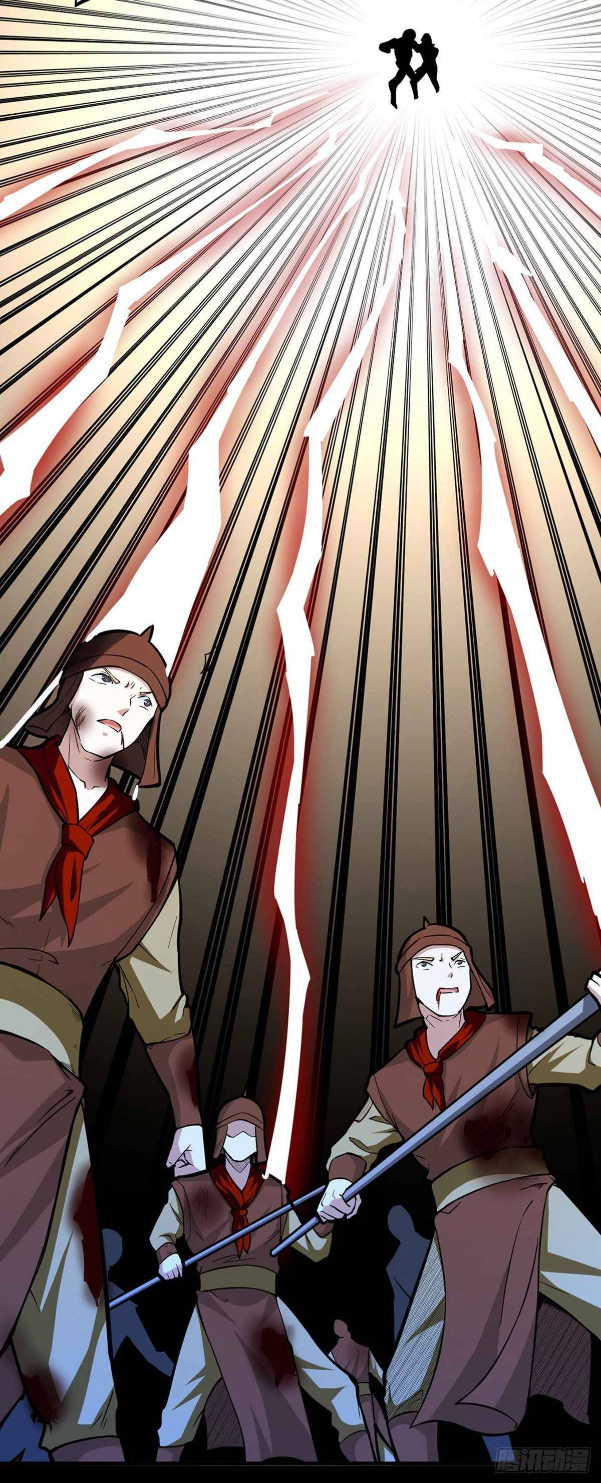 Page 32 of Chapter 348