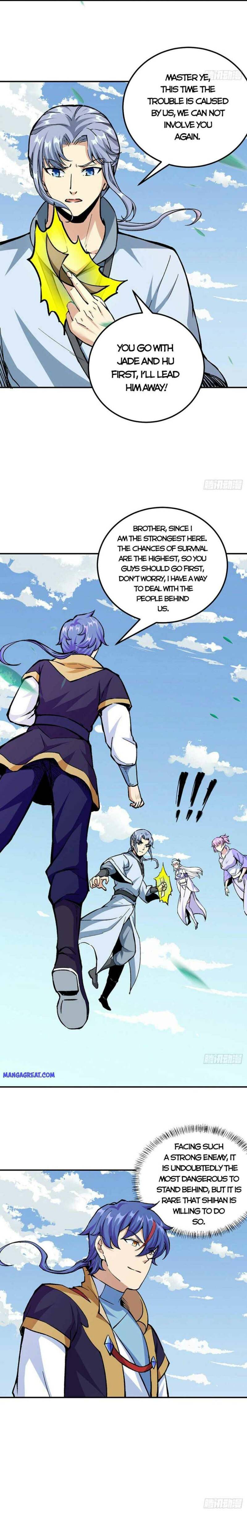 Page 2 of Chapter 375