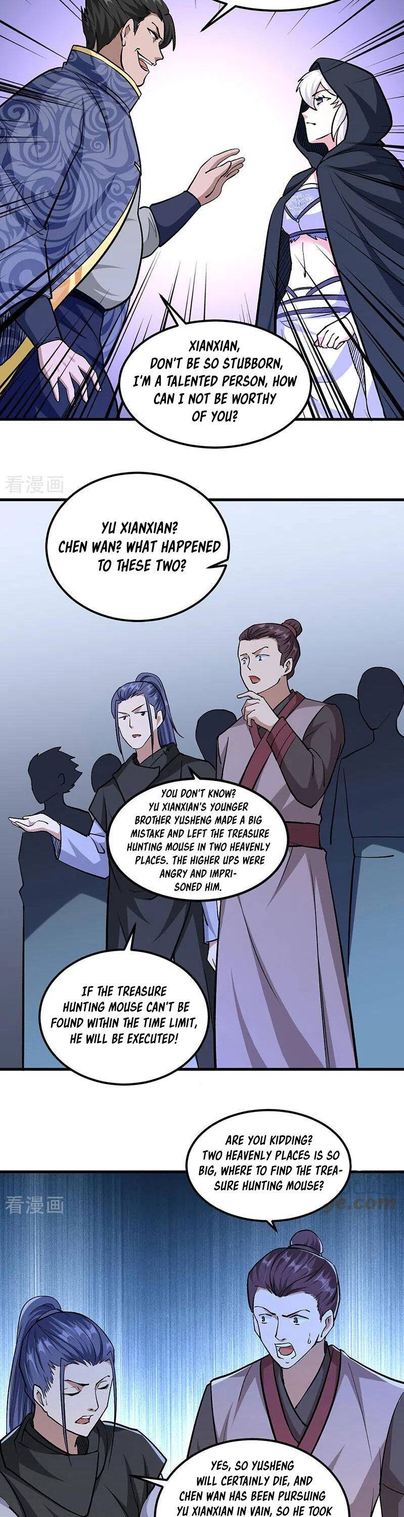 Page 10 of Chapter 381