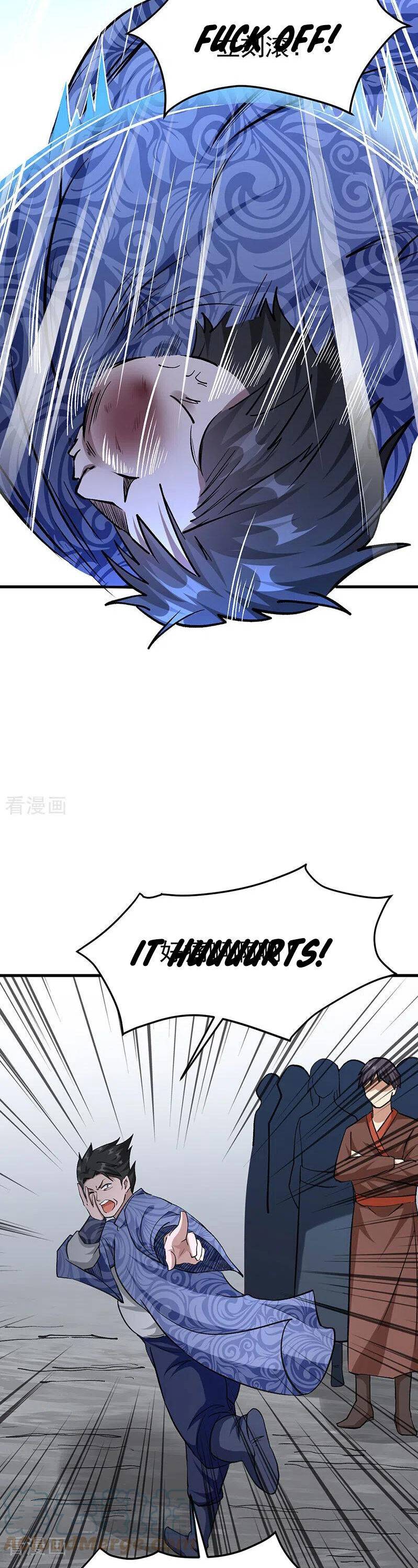 Page 13 of Chapter 381