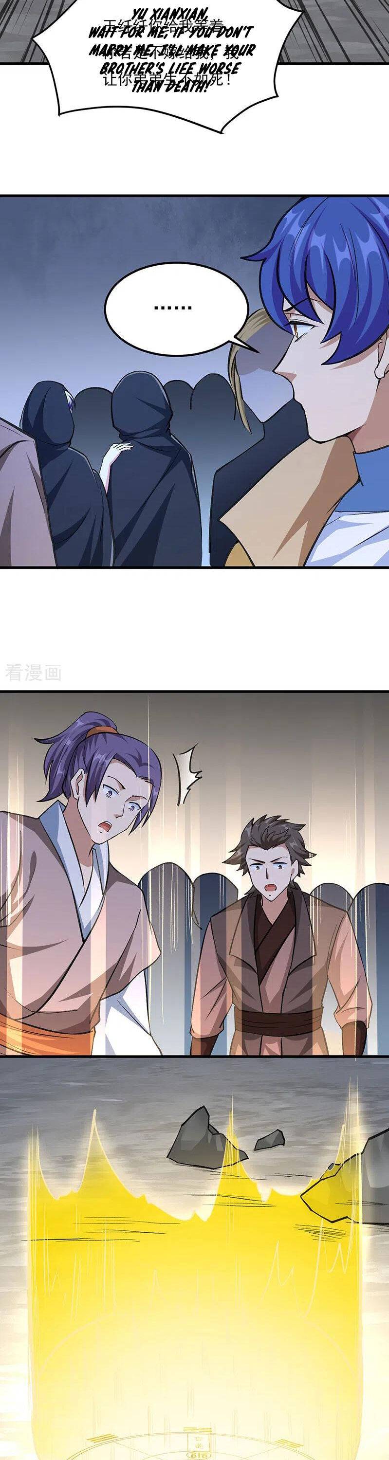 Page 14 of Chapter 381