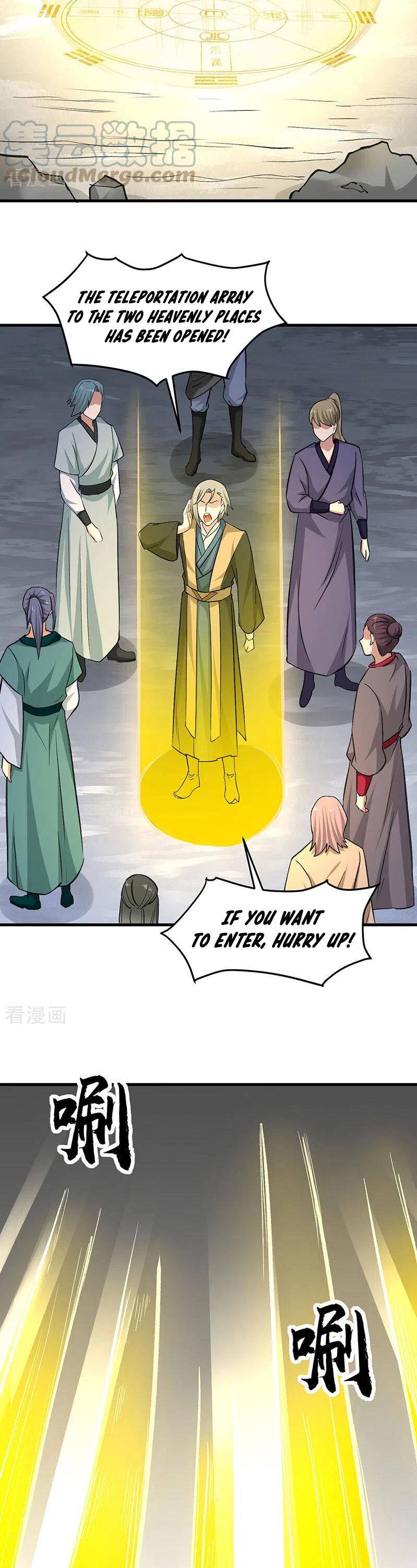 Page 15 of Chapter 381
