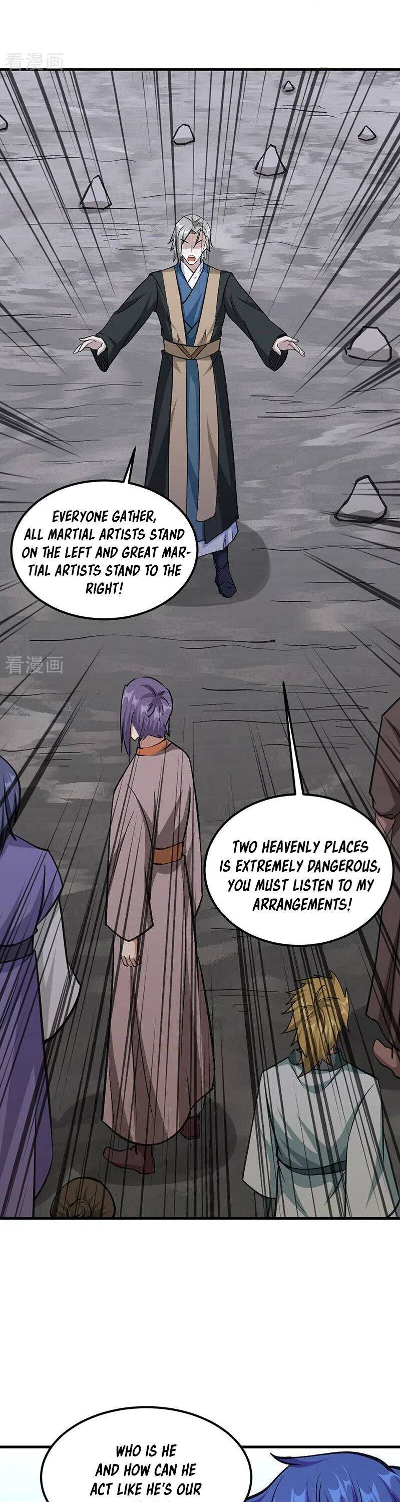 Page 18 of Chapter 381