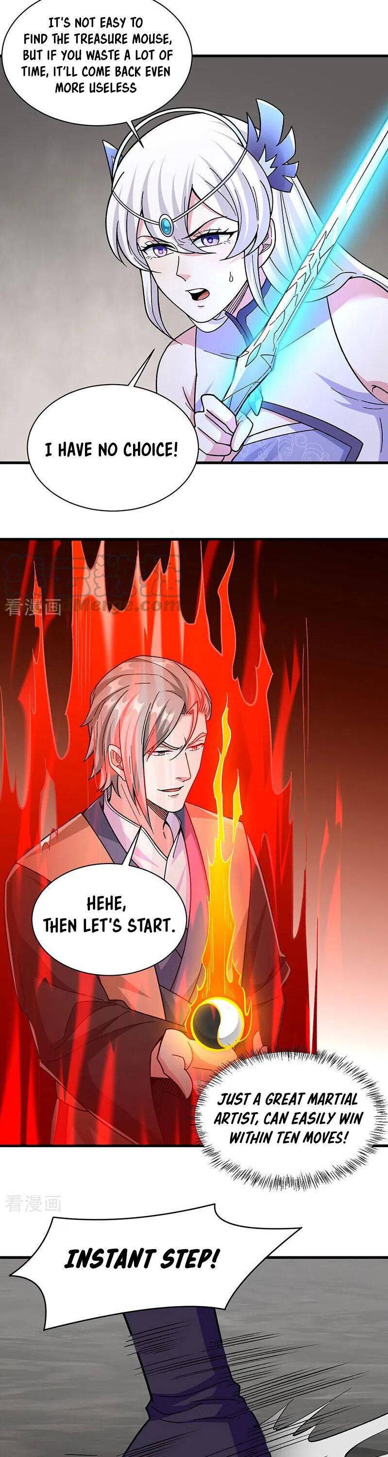 Page 5 of Chapter 382