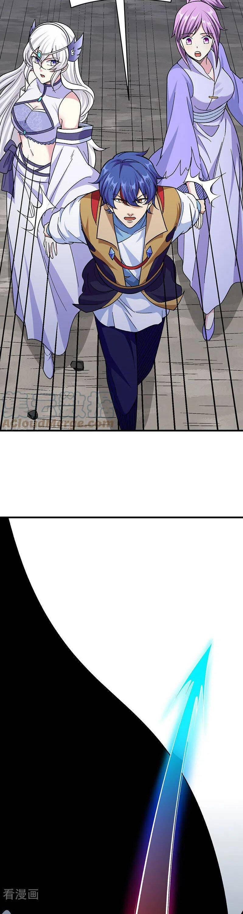 Page 9 of Chapter 382