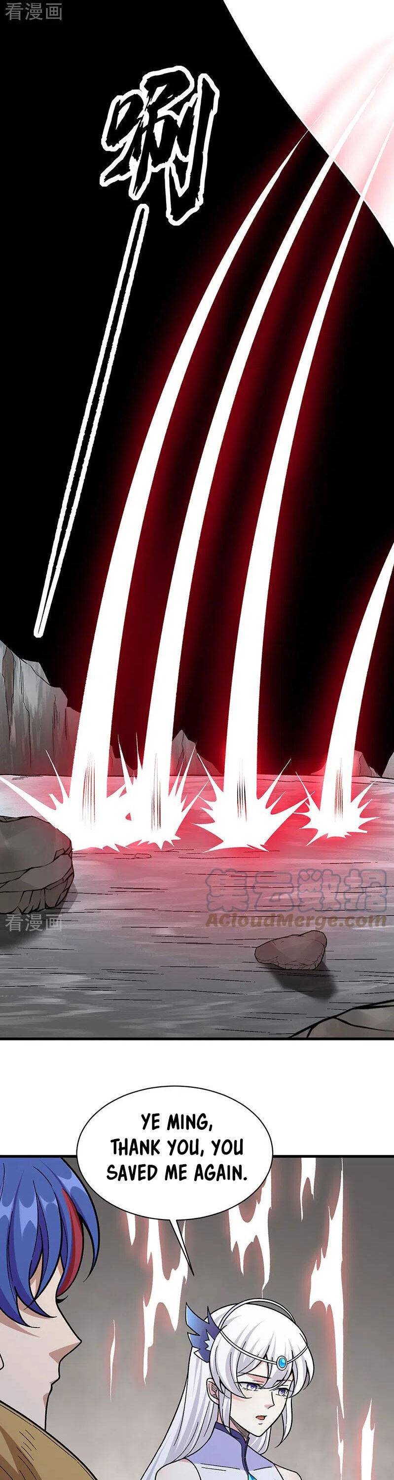 Page 12 of Chapter 382