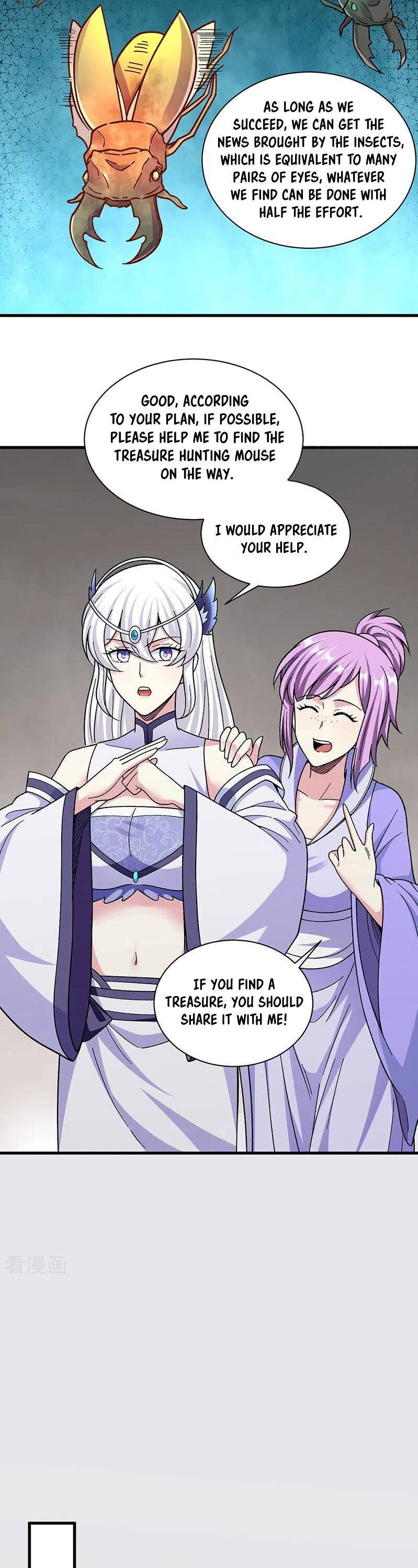 Page 15 of Chapter 382