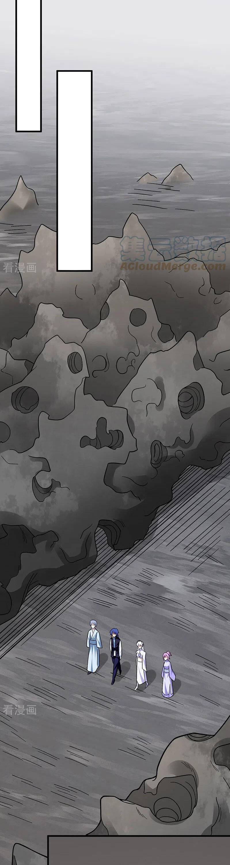 Page 16 of Chapter 382