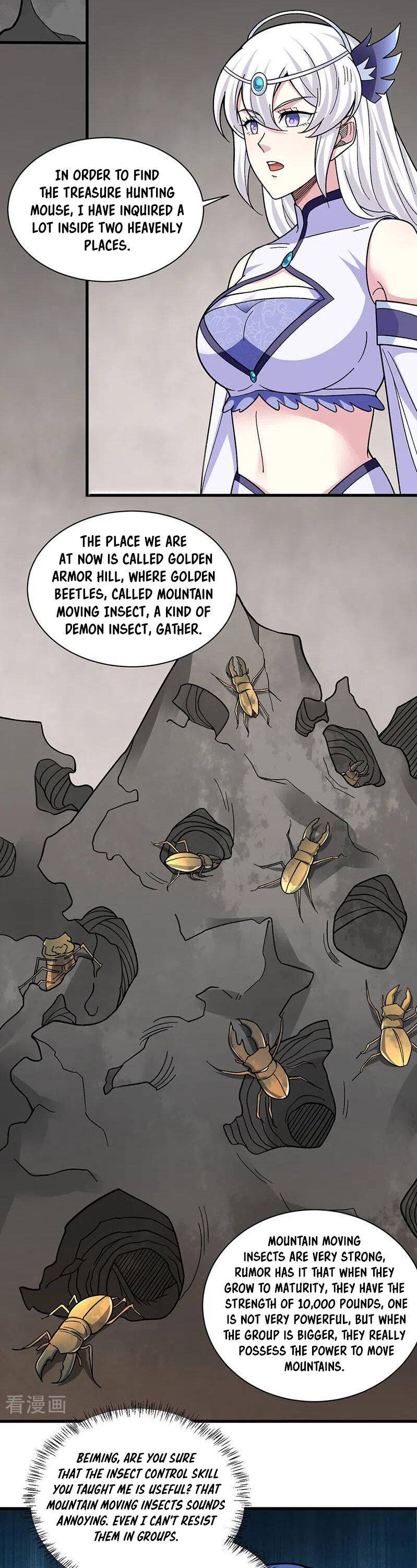 Page 17 of Chapter 382