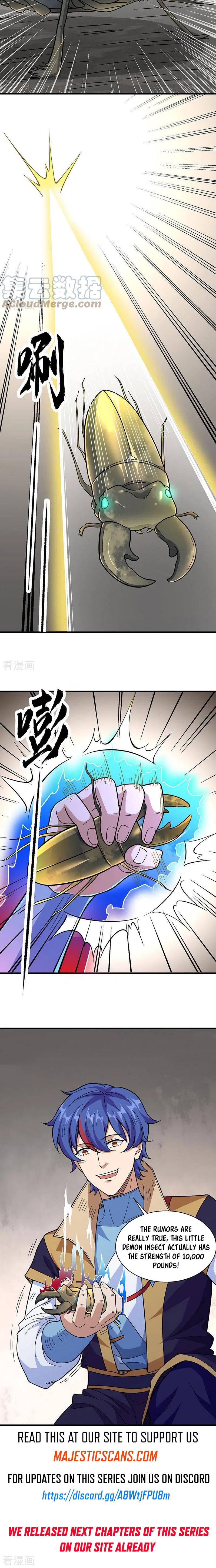Page 21 of Chapter 382