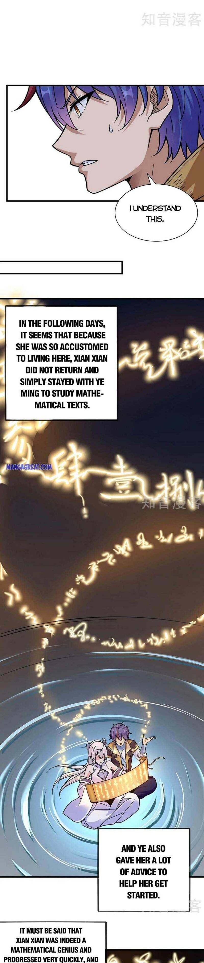 Page 4 of Chapter 394