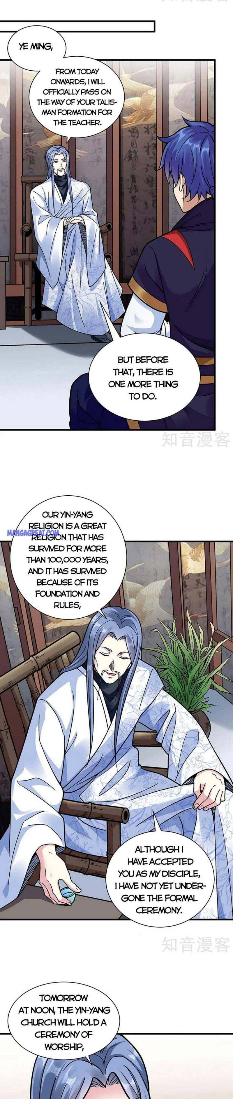 Page 12 of Chapter 394