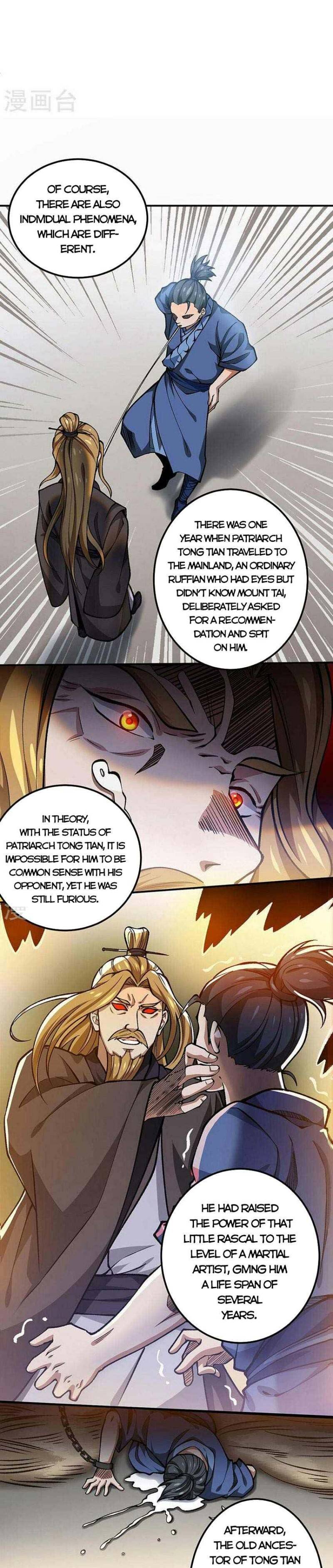 Page 5 of Chapter 401