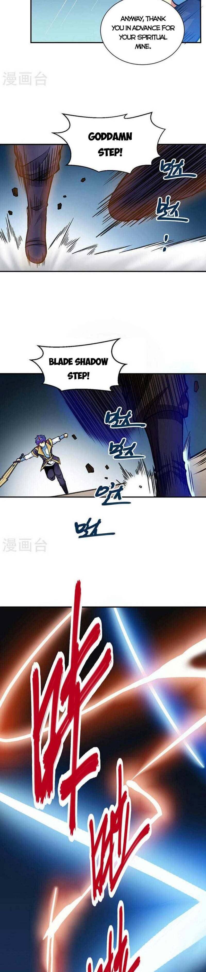 Page 12 of Chapter 401