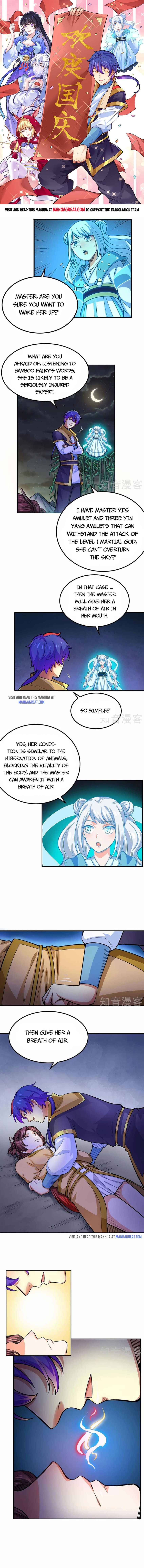 Page 1 of Chapter 412