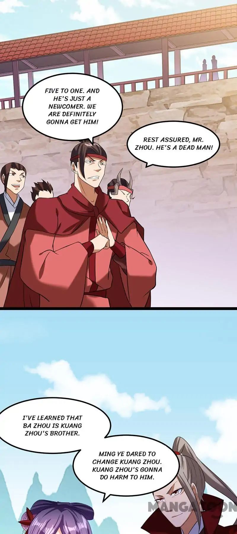 Page 29 of Chapter 44
