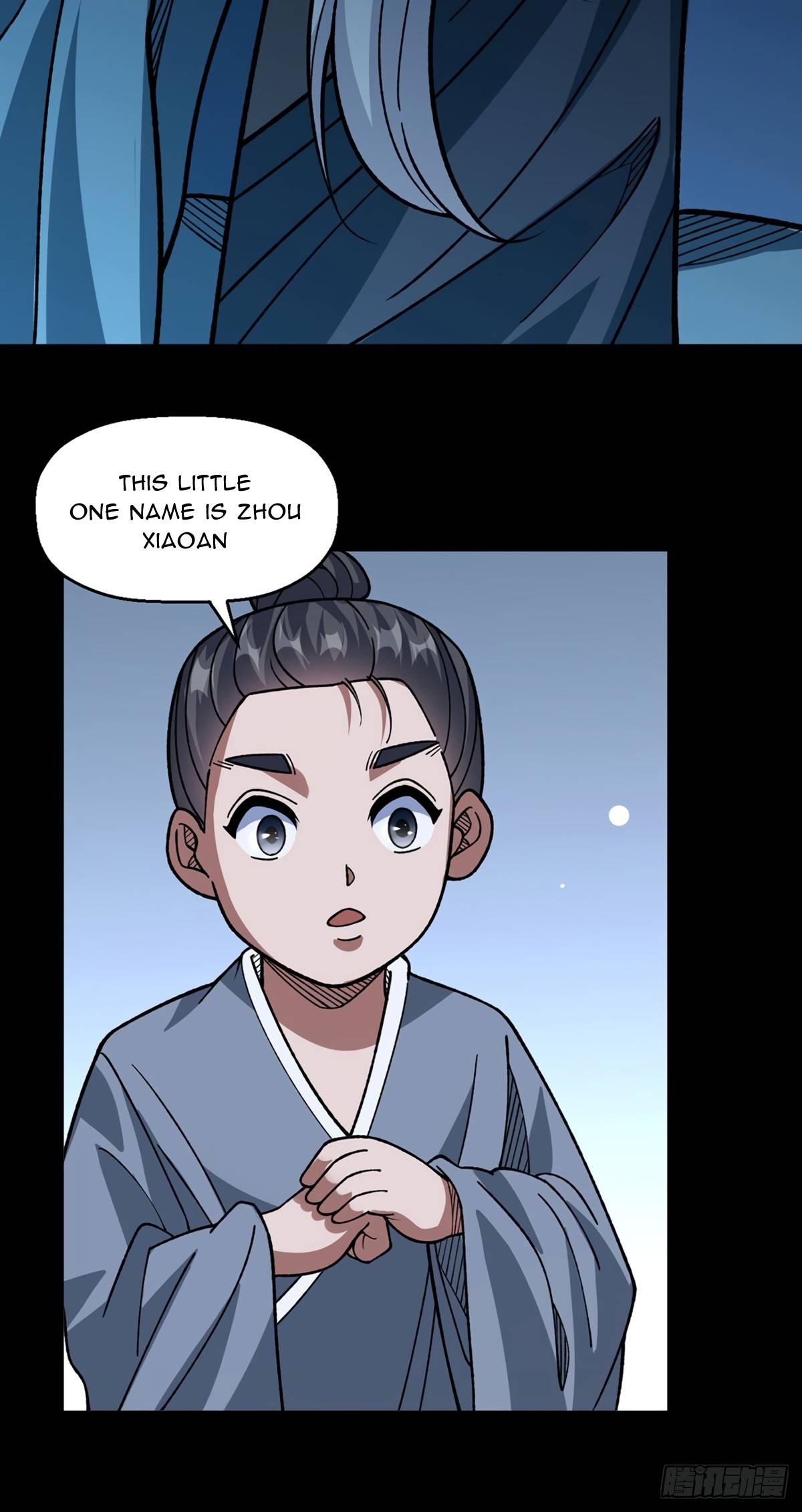 Page 3 of Chapter 479.1