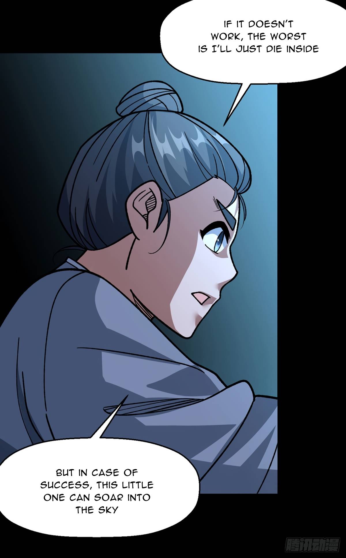 Page 6 of Chapter 479.1