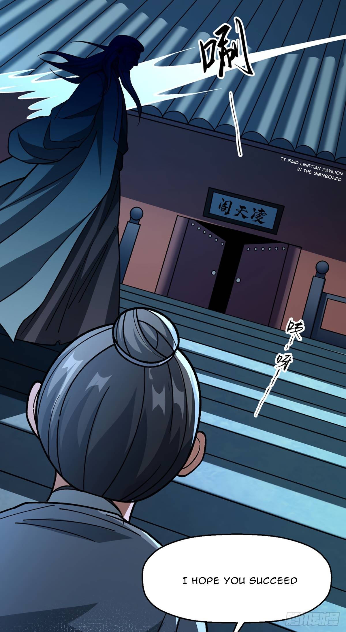 Page 9 of Chapter 479.1