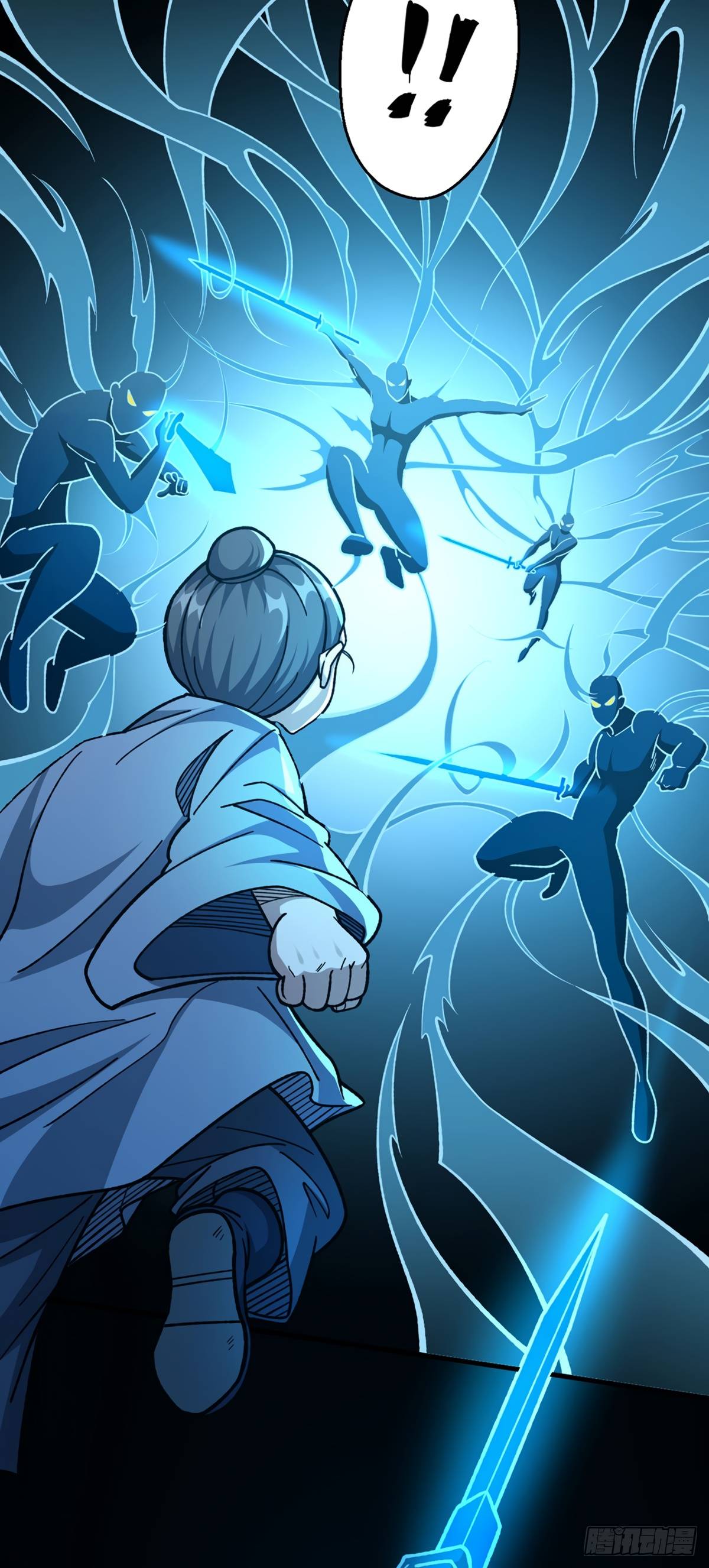 Page 22 of Chapter 479.1