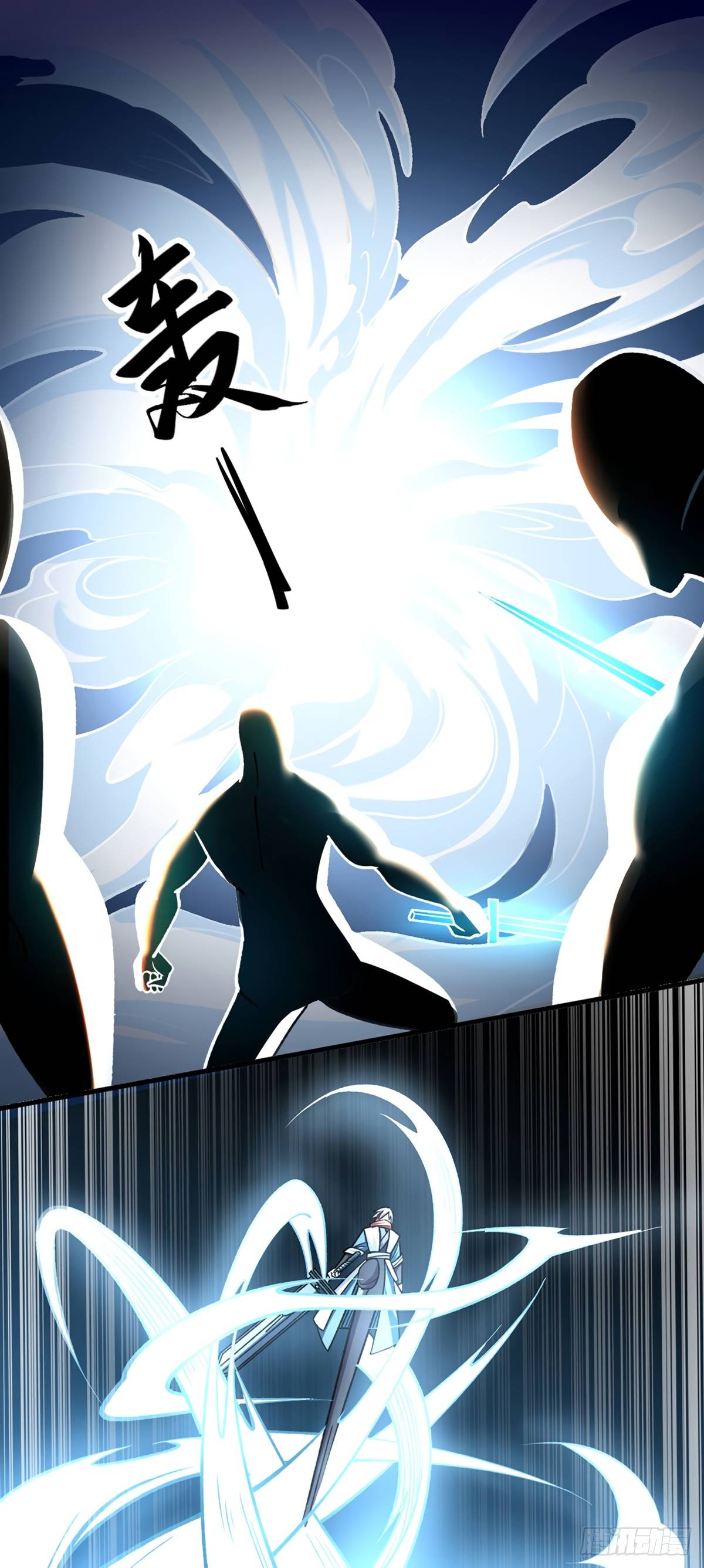Page 24 of Chapter 479.1