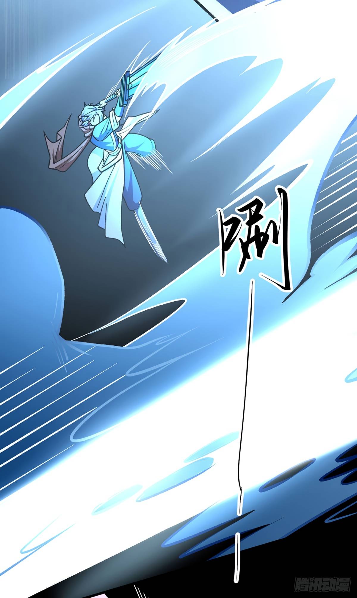 Page 26 of Chapter 479.1