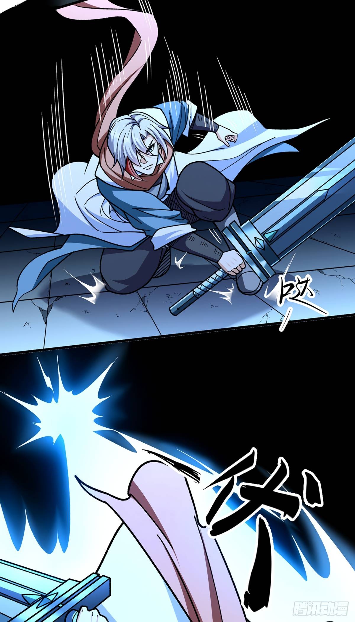 Page 27 of Chapter 479.1