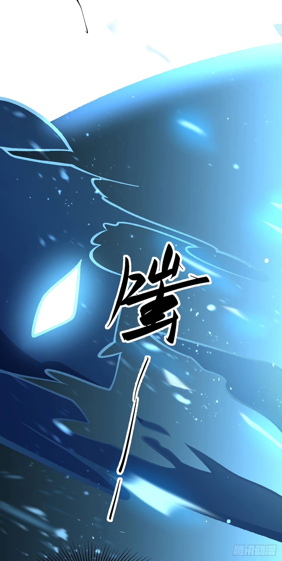 Page 31 of Chapter 479.1