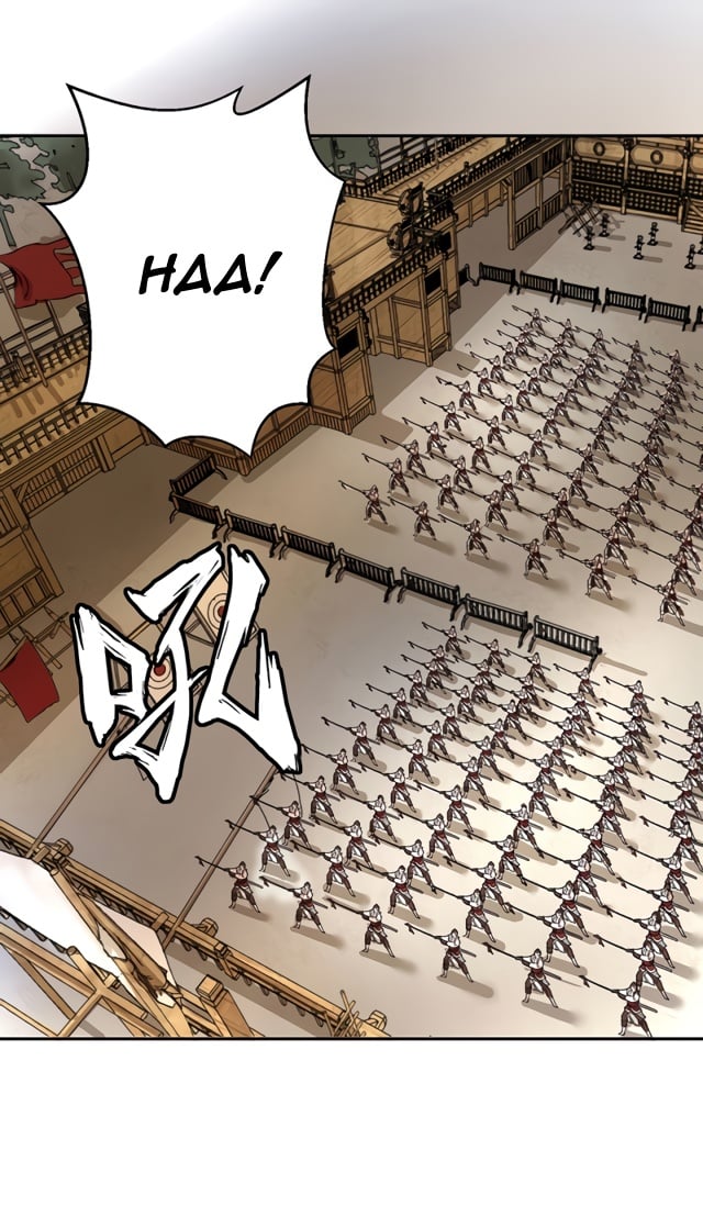 Page 1 of Chapter 480.1