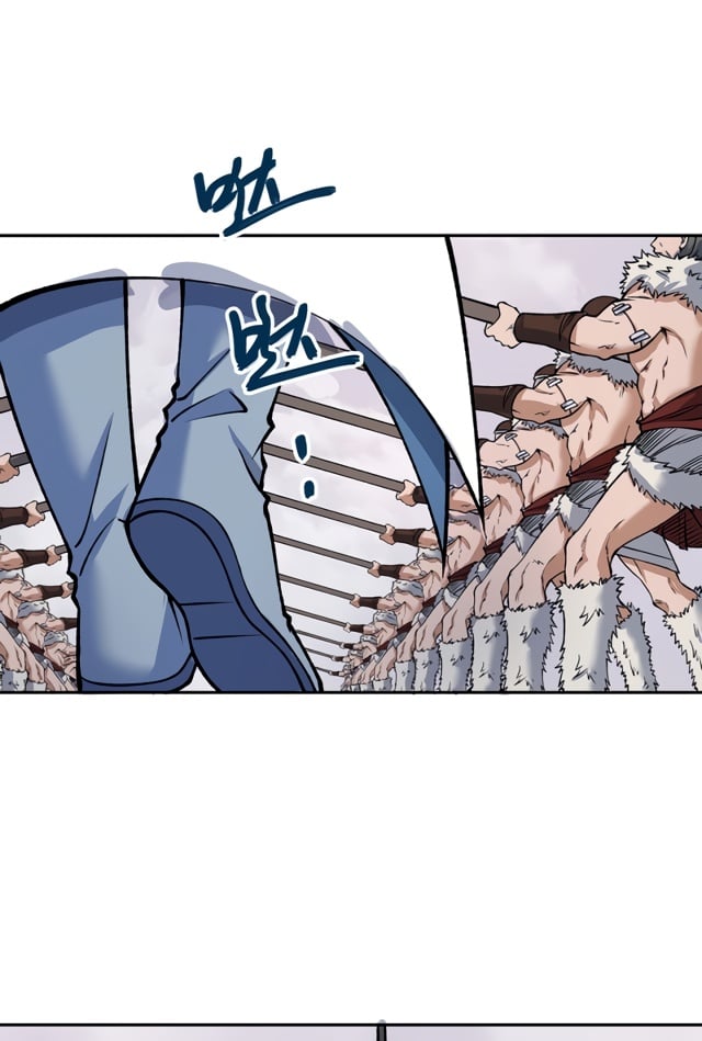 Page 2 of Chapter 480.1