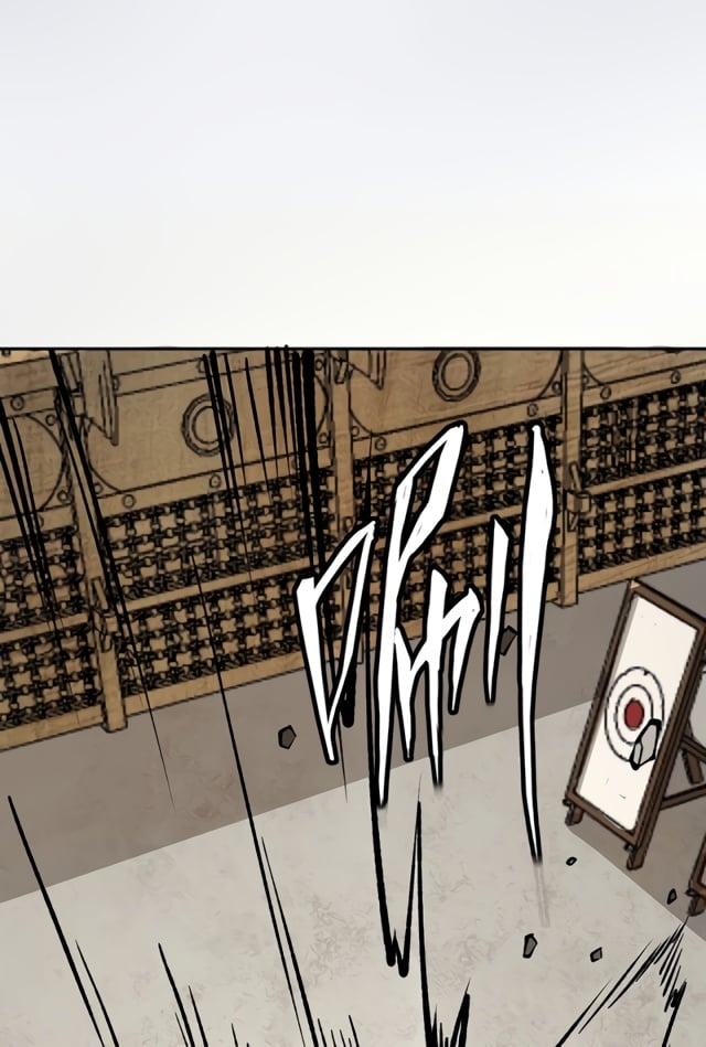 Page 5 of Chapter 480.1