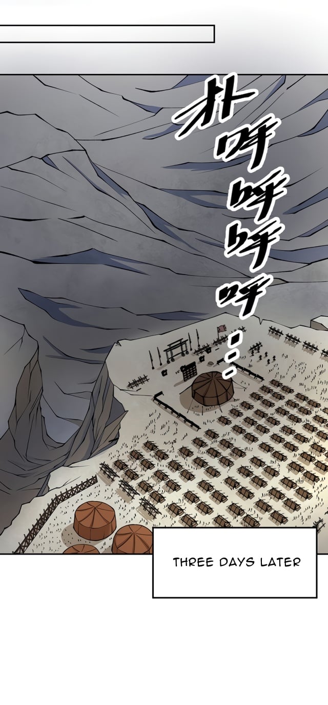 Page 13 of Chapter 480.1