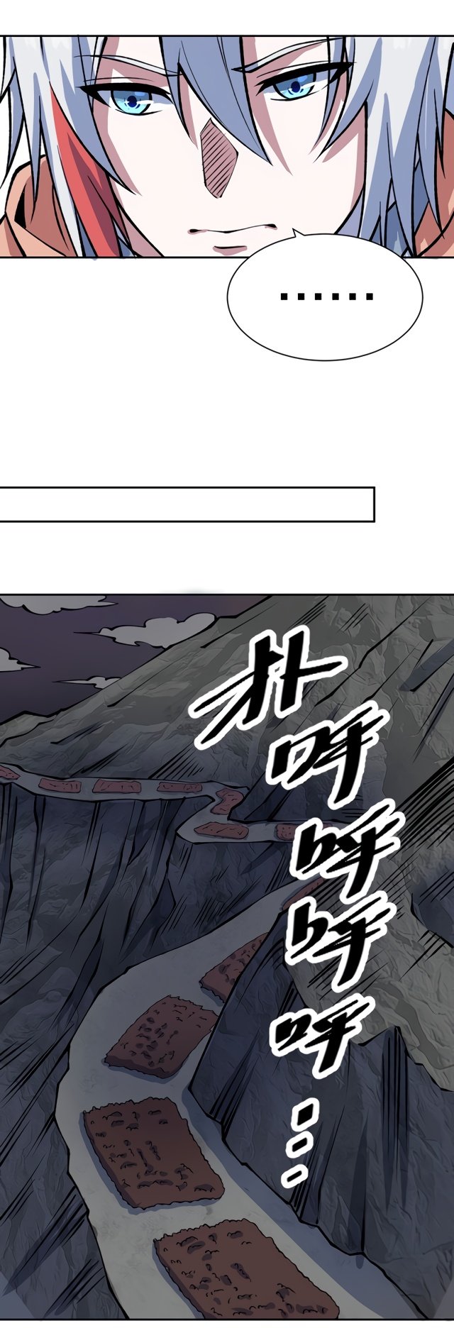 Page 37 of Chapter 480.1