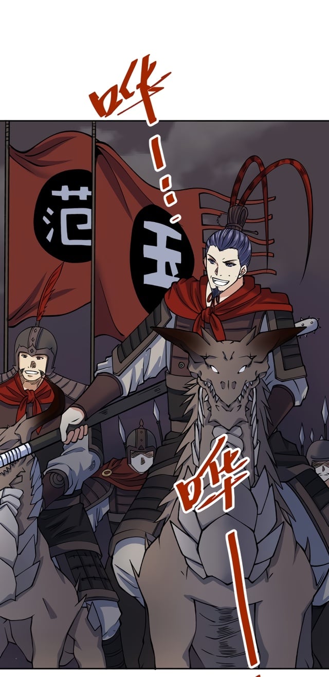Page 38 of Chapter 480.1