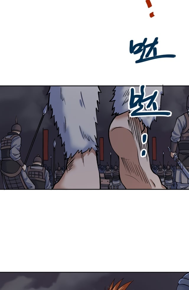 Page 39 of Chapter 480.1