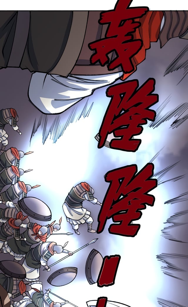 Page 50 of Chapter 480.1