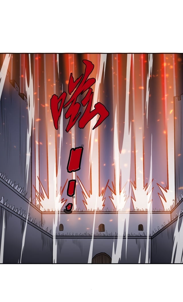 Page 7 of Chapter 481.1