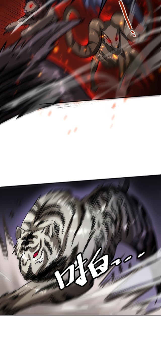 Page 9 of Chapter 481.1