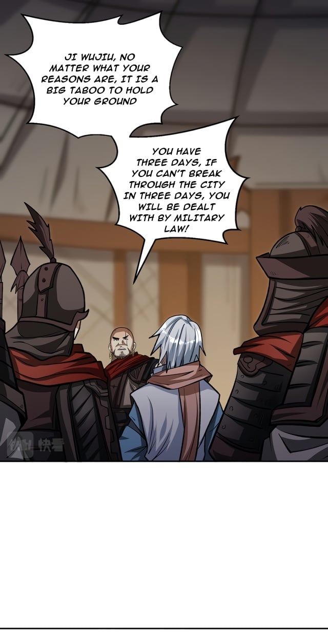 Page 47 of Chapter 481.1