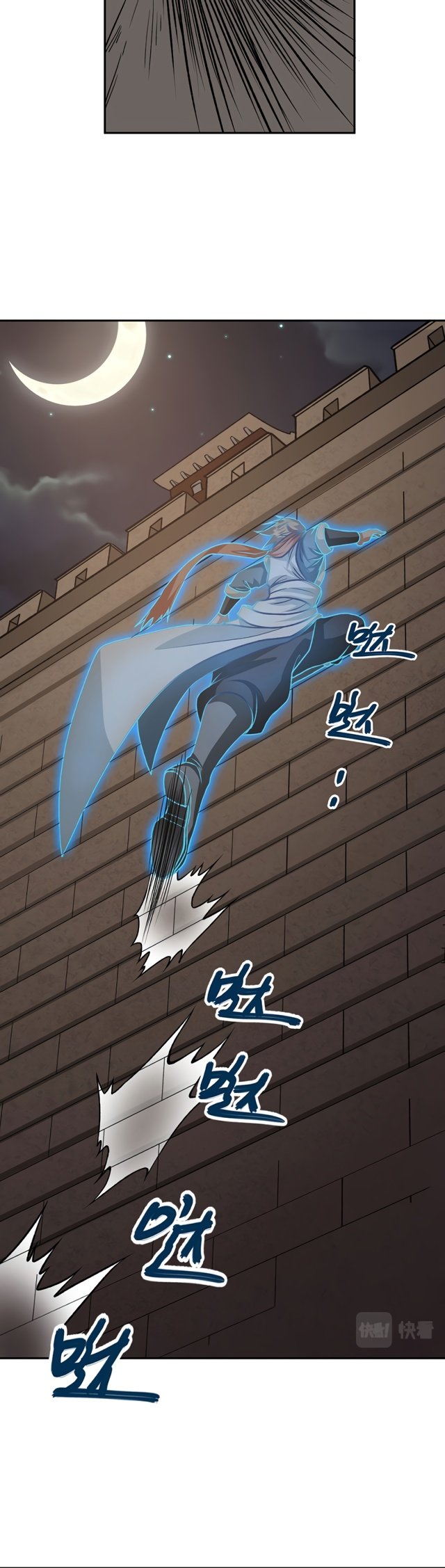 Page 19 of Chapter 482.1