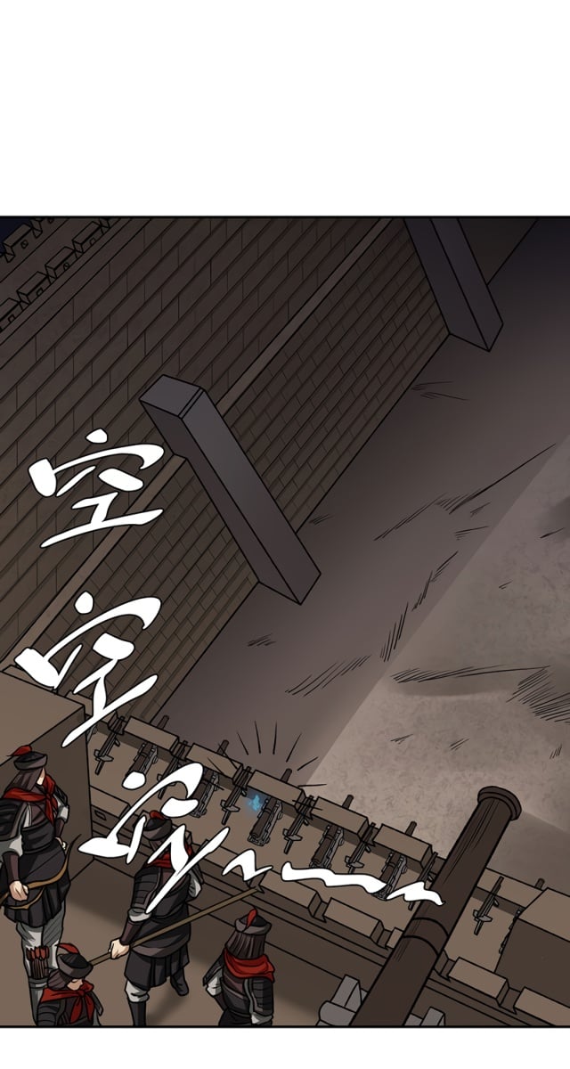 Page 21 of Chapter 482.1