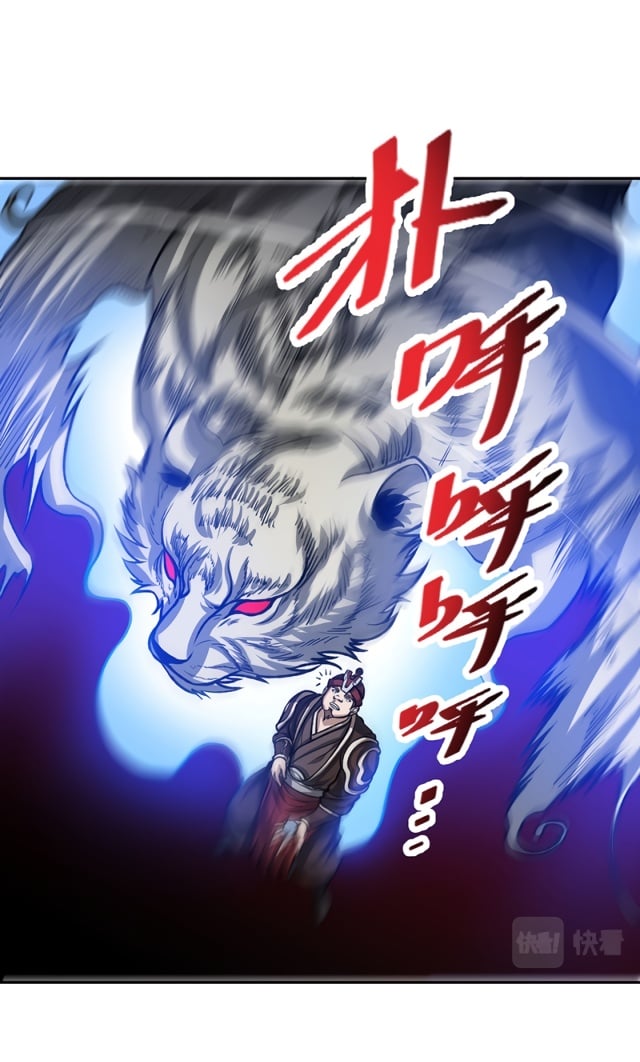 Page 41 of Chapter 482.1