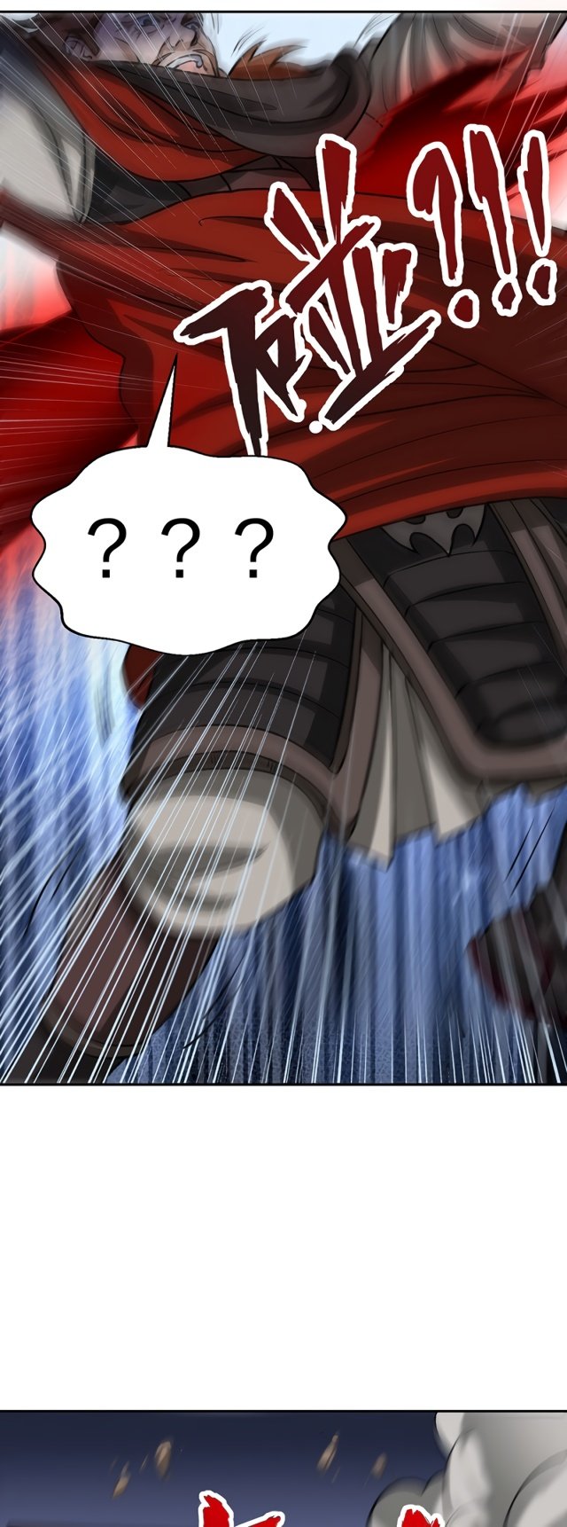 Page 43 of Chapter 482.1