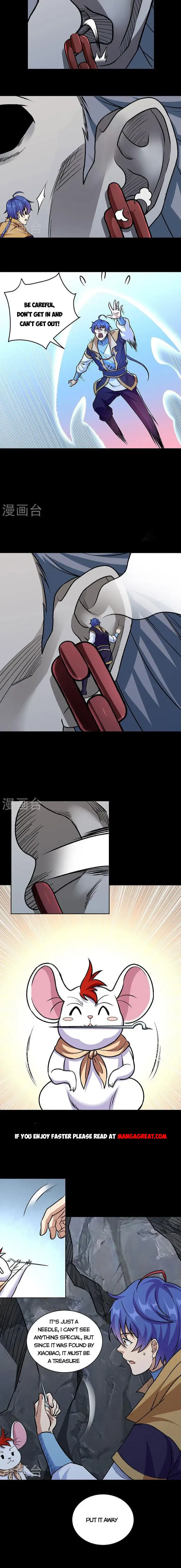 Page 2 of Chapter 490