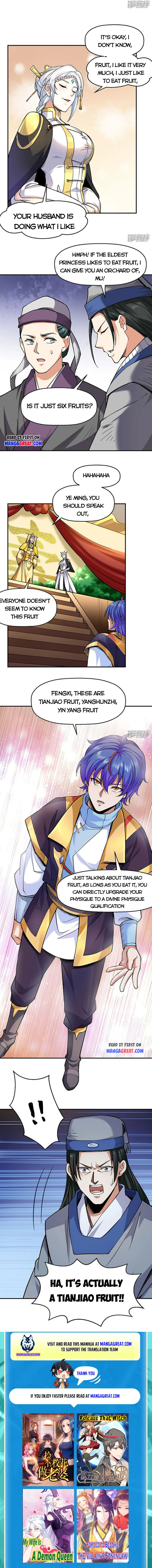 Page 7 of Chapter 541