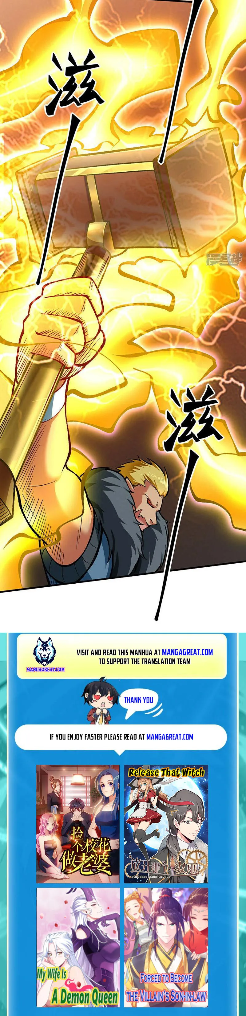 Page 14 of Chapter 580