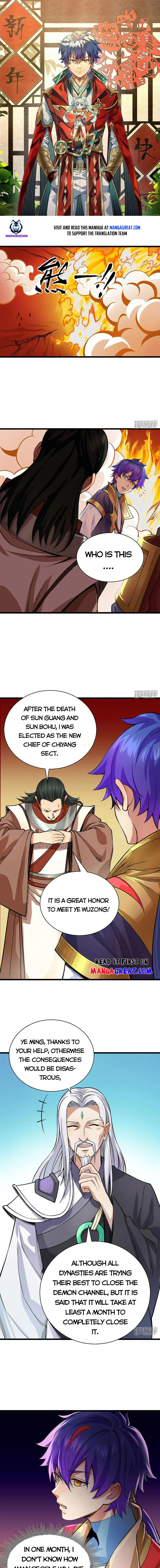 Page 1 of Chapter 587