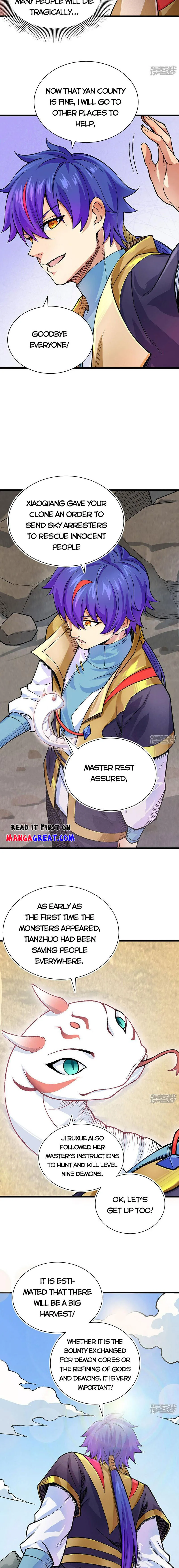 Page 2 of Chapter 587