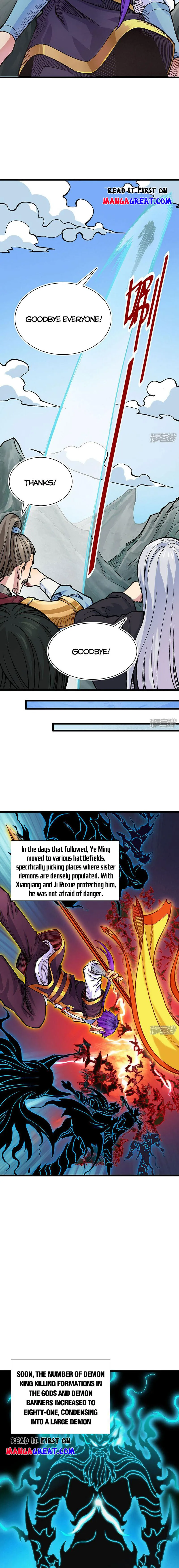 Page 3 of Chapter 587